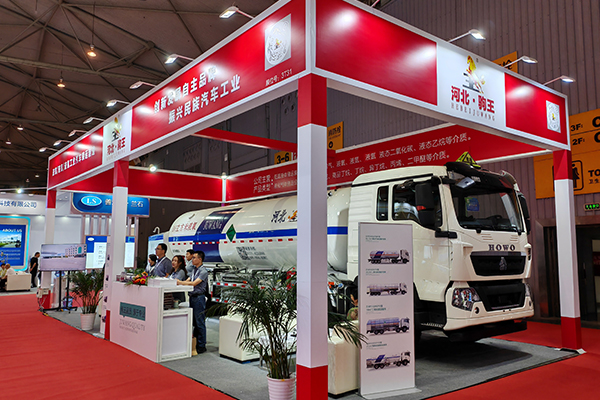 JUWANG exhibition at ADIPEC 2023