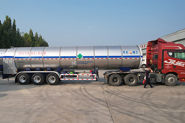 ZJW9400GYU TYPE 28.5m³ Carbon dioxide transport vehicle