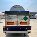 ZJW9407GDY 01 TYPE 22.8m³ Liquid argon transport semi-trailer
