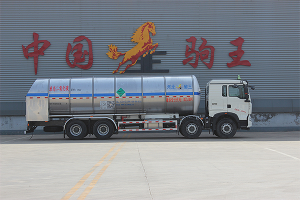 Carbon Dioxide transport semi trailer